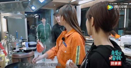 女明星爆料不吃饭视频大全,不吃饭的瘦身秘诀大公开 第1张 女明星爆料不吃饭视频大全,不吃饭的瘦身秘诀大公开 第1张