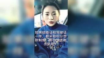东北小王子被爆料视频是真的吗,东北小王子被爆料视频真实性揭秘
