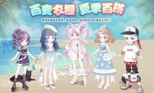 奥比岛最新爆料小游戏,神秘小游戏即将上线，揭秘奇幻冒险之旅！  第2张